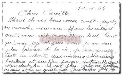 Dwa dzieci z prezentami — scenka zimowa z kościołem — Wesołych Świąt — Rewers