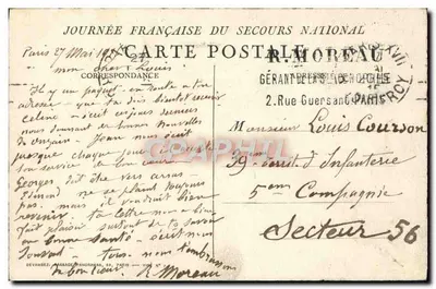 Mãe com criança — desenho de Melfaine — 1913 — Verso