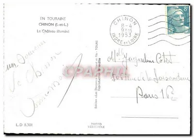 Chinon (Indre-et-Loire) — Widok zameczku oświetlonego — Wydanie «Les Donjons» — Rewers