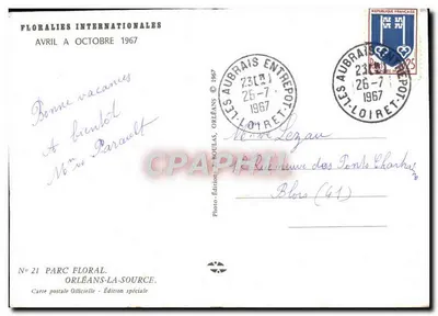 Floralies Internacionales Orléans — Abril a Octubre 1967 — Edición Fotográfica Orléans — Reverso