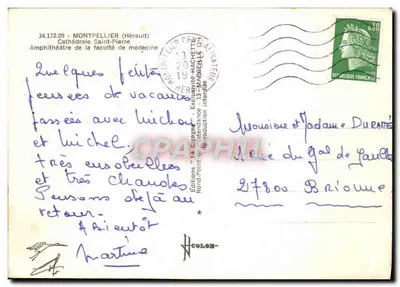 Katedra Świętego Piotra — Amfiteatr Wydziału Medycyny — Wydawnictwo 'La Cisagre' n°34.172.09 — Rewers