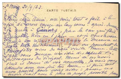 Stara domowa, Plac Fontaine Sainte-Marie — Sarlat — P.D.S. La Dordogne Pittoresque — Rewers
