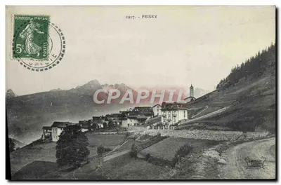 पुराना पोस्टकार्ड पीज़े