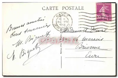 NANCY — Katedra św. Epwra — Wydawnictwo Art Vézard, nr 472 — Rewers