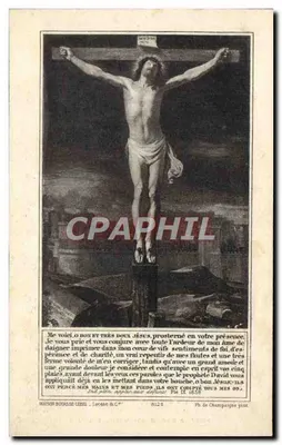 Pani Jules SEMENT — Urodzona Léontine Thomas — Zmarła 4 maja 1928 — Fot. & Pap. G. Anquetil, Brionne — Rewers