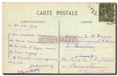 Cannes - Boulevard de la Croisette - Allée des Palmiers — Wydawnictwo Gliotta, nr 421 — Rewers