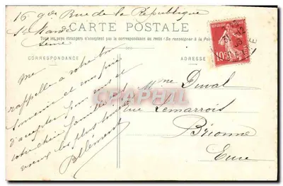 Bois de Vincennes — Interior de la Île Daumesnil — G. I. n° 948 — Reverso