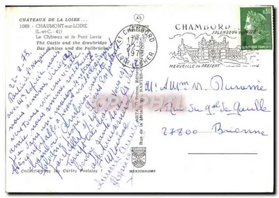 Zamek w Chaumont-sur-Loire — widok z powietrza — AS — Rewers