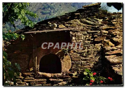 Bilhete postal moderno Velho Forno de Pão Lozerien
