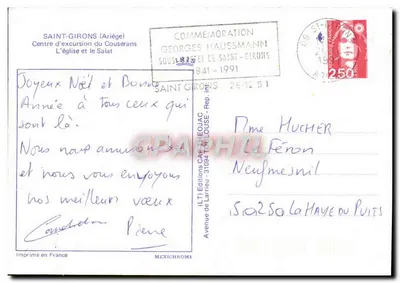Saint-Girons (Ariège) — Katedra i rzeka Salat — Wydawnictwo Iris — Rewers