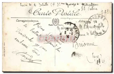 Niort — La Brèche, widok z ogrodu — LL. — N° 61 — Rewers