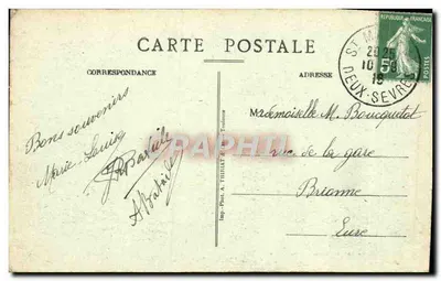 Saint-Maixent — Les Allées Vertes — J. Gaudin, editor, St-Maixent — Verso