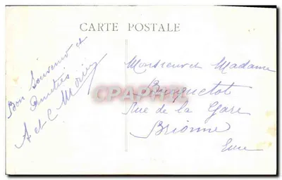St Pourçain-sur-Sioule — Północna boczna brama kościoła (XII w.) — Zbiór Saint-André — Rewers