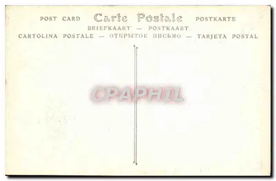 Zamek Azay-le-Rideau — Wschodnia fasada — ND Phot. n°163 — Rewers