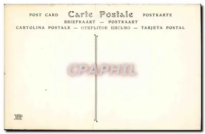 Katedra w Chartres — Szczegół ogrodzenia (XVI wiek) — ND. Pbot. — Rewers