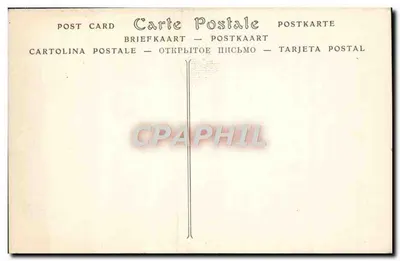 Katedra w CHARTRES — Fragment Trasy Chorągiewki (XVI wiek) — ND Fot. — Rewers