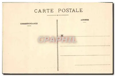 Castello d'ANET - Imposte della Porta principale — Ch. Foucault, edito da Dreux, n°19 — Verso