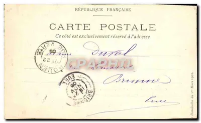Zamek Chenonceaux (Indre-et-Loire) — Zbudowany przez Franciszka I dla hercegnie Étampes — wydawca nieznany — Rewers