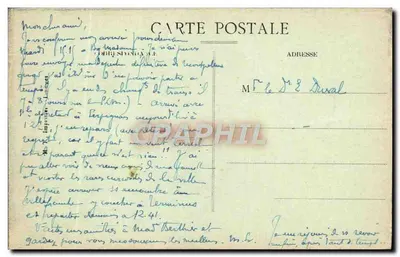 Wnętrze Sądu Gminy — Perpignan — Wyd. Du Grand Bazar et Nouvelles Galeries, nr 103 — Rewers
