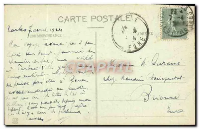 Tarbes - Buste de Théophile Gautier — Phototypie Lassoune Frères, n°662 — Rewers