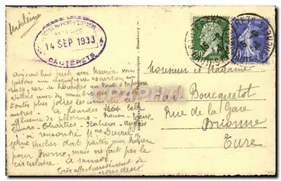 Il Ponte d'Espagna e il Picco di Peyerelance — Vicino a Cauterets — LL — Verso