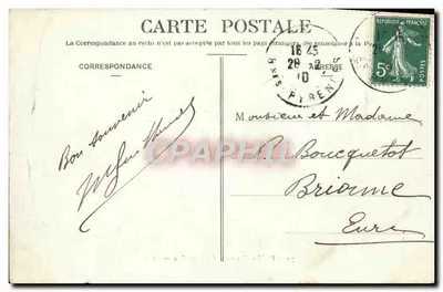 Pau - Um canto do Parque Beaumont — editor Graphphil, n°72 — Verso