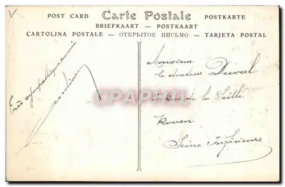 Floresta de FONTAINEBLEAU — A Garganta dos Lobos — ND Fot. — Verso