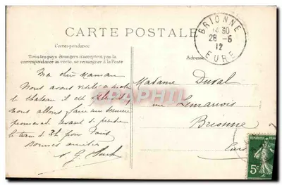 Caza de zorro en el bosque de Fontainebleau — Antes de la Caza — Editor no identificado, n° 85 — Reverso
