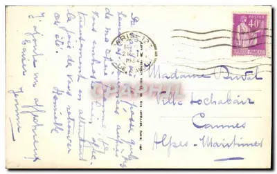Paryż — Święta Kaplica — L.I. — n°90 — Rewers