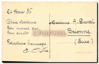 Paryż — Święta Kaplica — n°90 — Rewers