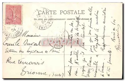 Paris - Klinik Tenon — P. Marmonne, Verlag, Paris, Nr. 329 — Rückseite