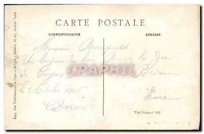 St-OMER-EN-CHAUSSEE (Oise) — Castelo de Monceaux — Vve Doucet-Lefèvre — Verso