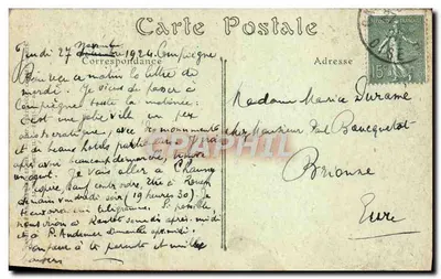 Urodzenie Wenus — Pałac w Compiègne — JND Phot. — Rewers