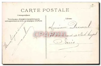 Wald von Fontainebleau - MARLOTTE - Long Rocher - Le Cerbère — Rückseite