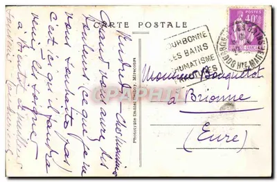 बूर्बोन-लेस-बैंस - किल्ला के डोनजॉन — D.D. संख्या 59 — पीछे