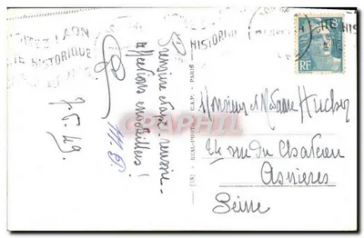 Drzwi Ardon — Laon — C.A.P. 47 — Rewers