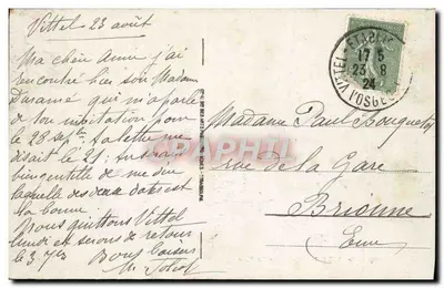 VITTEL - Jedna z alei Parku — wydawca VITTEL, nr 30 — Rewers