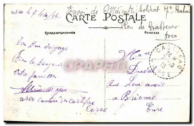 LYON — Prefektura — Carrier, wyd. model zarejestrowany — Rewers