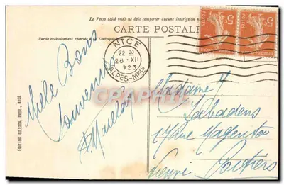 Nice - Pałac na Jeziorku (Zachód słońca) — Wydawnictwo Gilette, Nice, nr 200 — Rewers