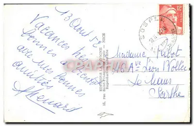 Sospel — Le Vieux Pont — éditeur IMPRIMÉ SUR LA CARTE n°3787 — Verso
