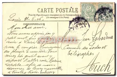 PARIS — De Noordstation — LL. — n°226 — Achterkant