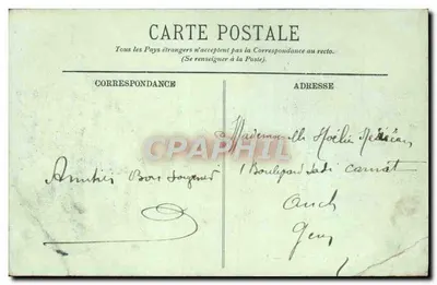 Paryż — La Conciergerie — LL. — n° 577 — Rewers