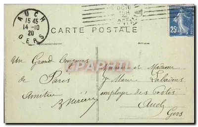 Paryż — Panorama z wież Bazyliki Notre-Dame — D.P. — Rewers