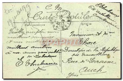 Paryż — Plac Konwencji i Seina — LL. n° 710 — Rewers