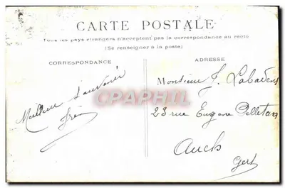 París - La Comédie Française — editor no visible, número de serie ilegible — Reverso