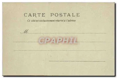Sezione Tunisiна — Esposizione Universale del 1900 — Photocol 1091 — Verso