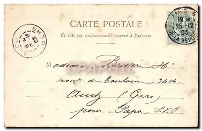 Paris - Sarah Bernhardt Theatre - La Tour St-Jacques — Back