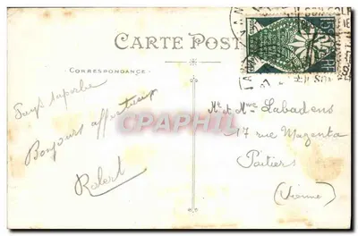 VANNES — Stare biskupstwo, dziś Muzeum Miasta i Ogród Sportowy — Artaud et Nozais, Nantes — Rewers