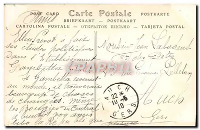 Cahors — Wieża i kaplica Liceum Gambetta — ND Fot. — Rewers