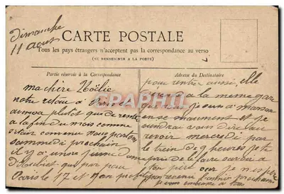 Paryż — Plac i Muzeum Cluny — Kolekcja Petit Journal — Rewers